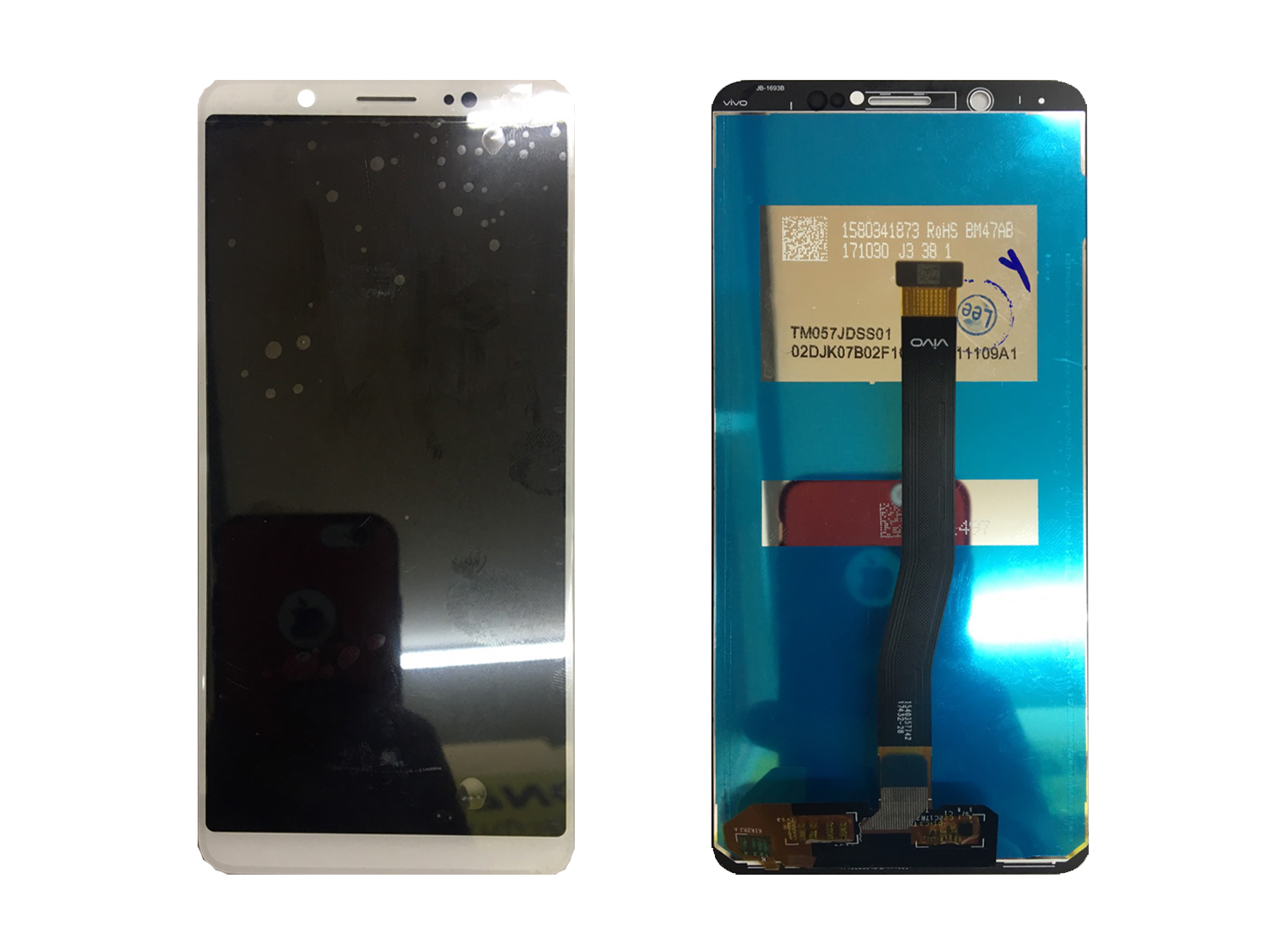 หน้าจอ VIVO V7