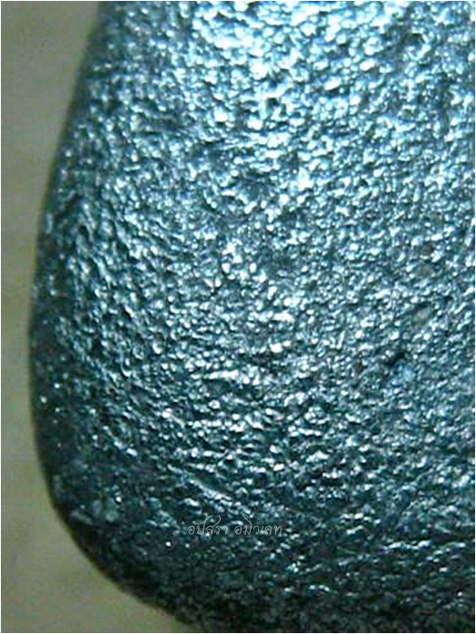 พระเนื้อปรอทพิมพ์นาง ไม่ทราบที่