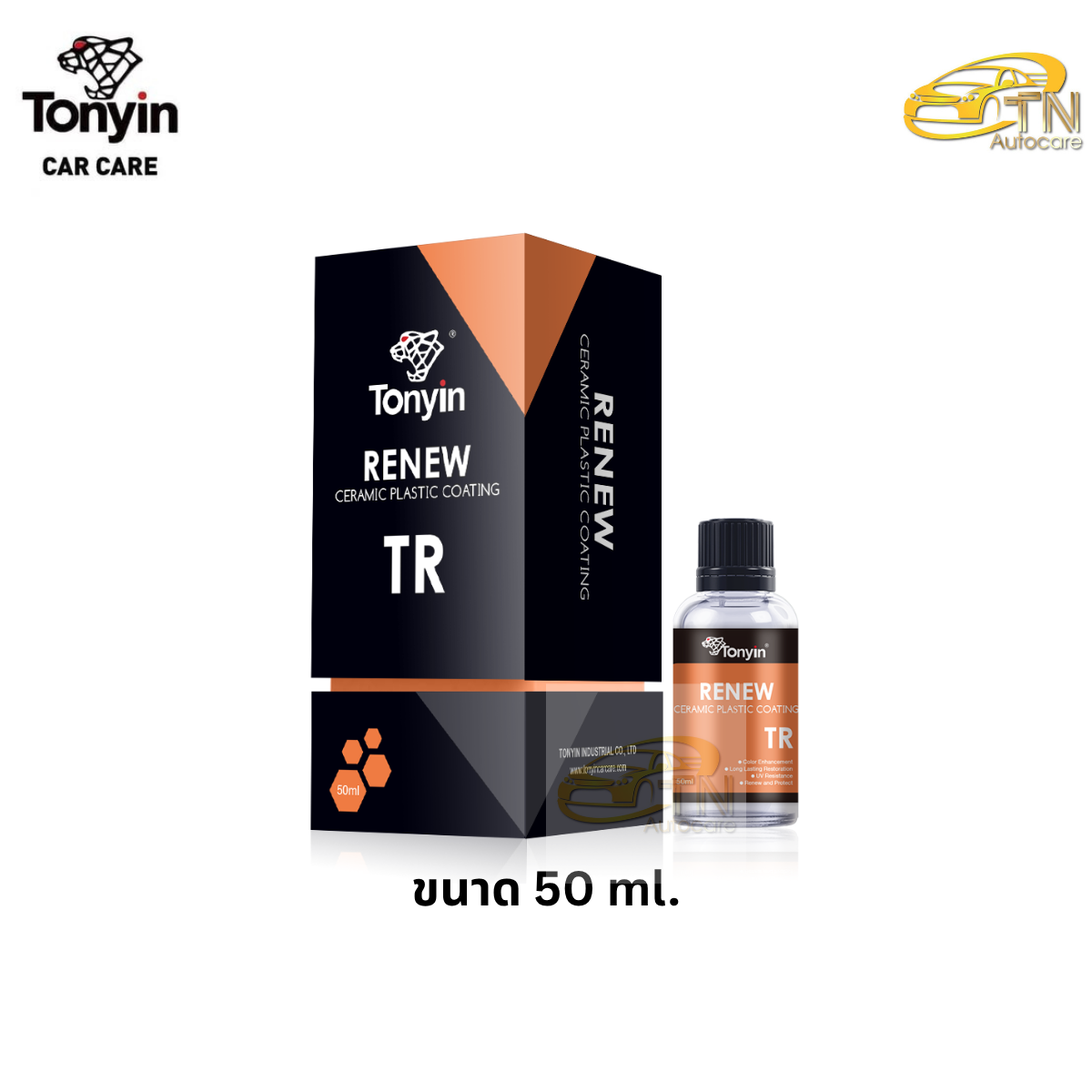 Tonyin CERAMIC PLASTIC COATING 50 ml.