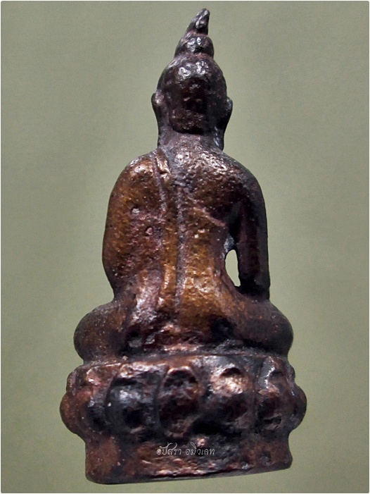 พระกริ่งสามกษัตริย์ (พระกริ่งกลับดวง) หลวงพ่อสนิท วัดลำบัวลอย จ.นครนายก ปี 2518 ***รับประกันพระแท้