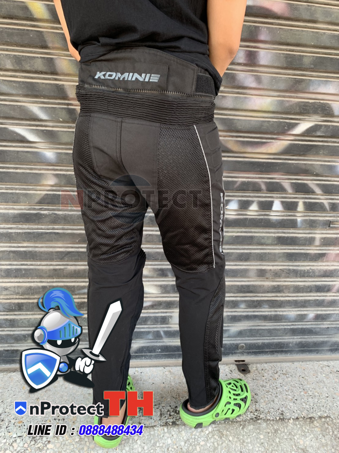 กางเกง KOMINE PK-708