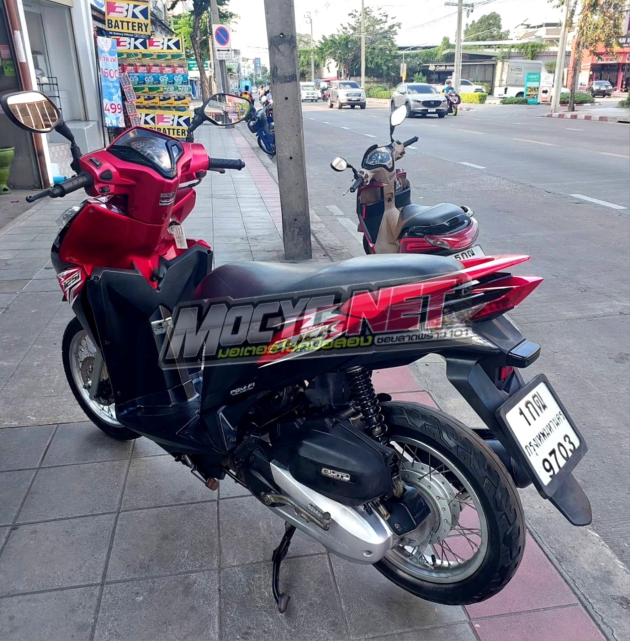 (ปิดการขายครับ) 125 สีดำ ล้อซี่เครื่องดีสีสวย สภาพเรียบร้อยครับ