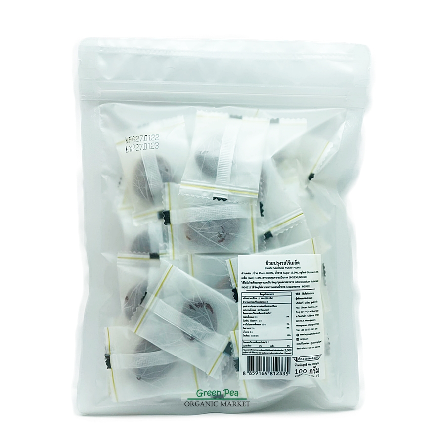 Hoshi บ๊วยปรุงรส ไม่มีเมล็ด ขนาด 100 กรัม บ๊วยโฮชิ seedless flavor plum