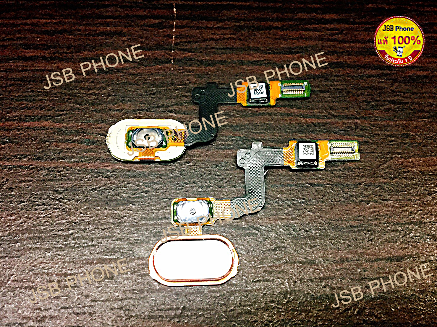 แพรโฮม OPPO F1 Plus