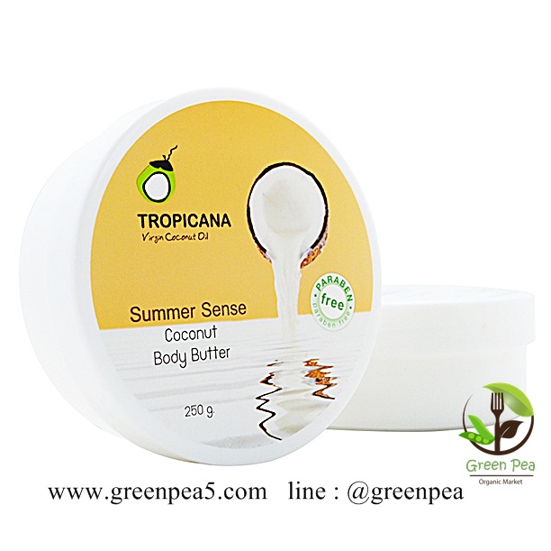 ครีมบำรุงผิวน้ำมันมะพร้าวTropicanaกลิ่น Summer sense สูตรฟรีพาราเบน 250 G.