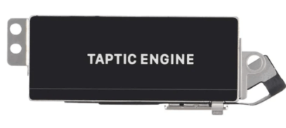 มอเตอร์สั่น I-P XS