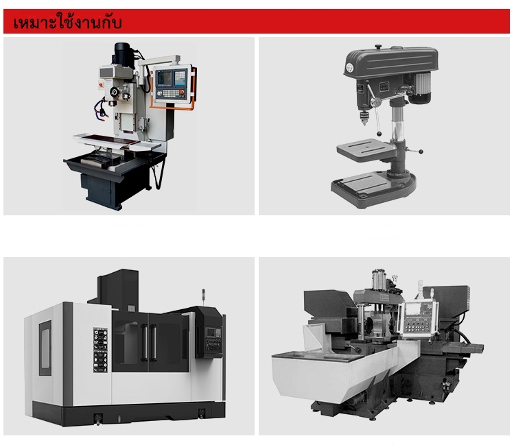OPP BEILI ดอกสว่านโคบอลต์ HSS Co5 M35 ความยาวรวม 200 mm. คมตัด 135 mm. ขนาด 2.5-10.0 mm. ดอกสว่านเจาะสแตนเลส ดอกสว่านเจาะเหล็ก