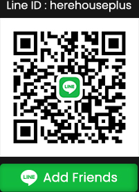 follow us Line OA : @herehouse Line ID : herehouseplus