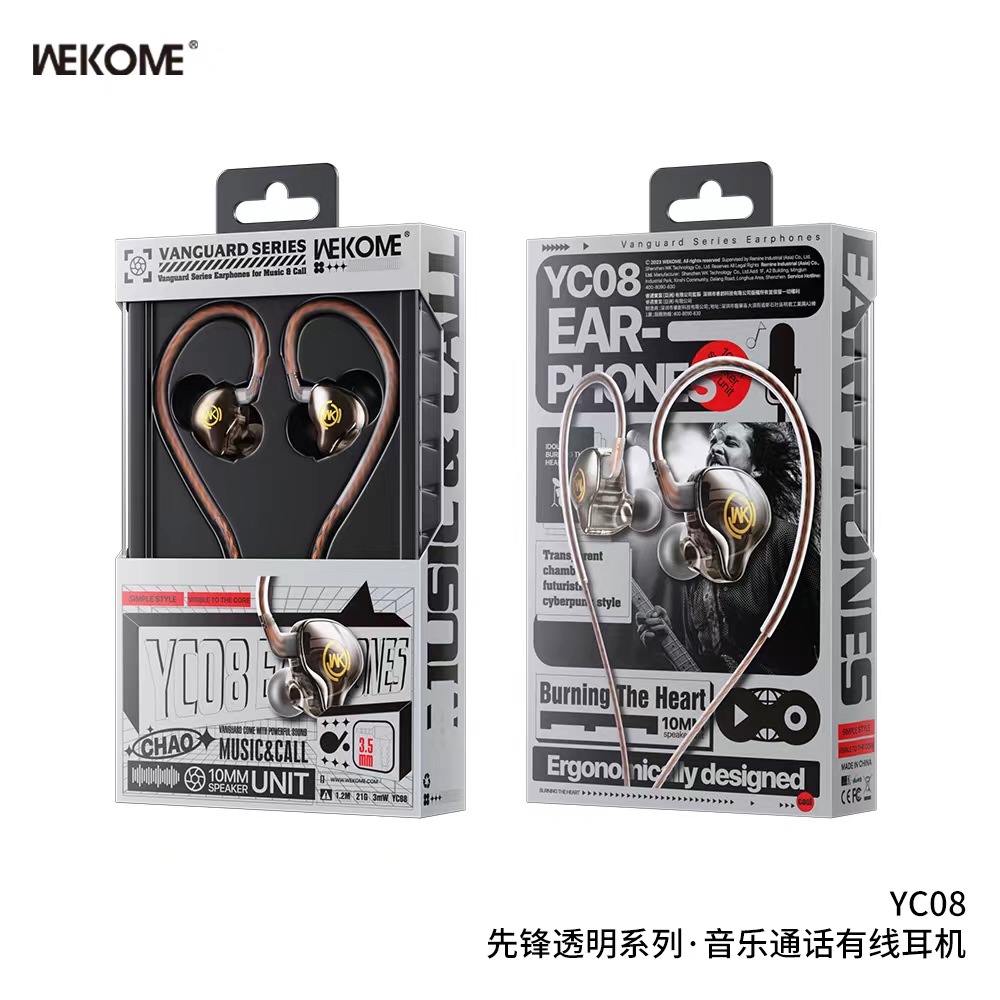 WEKOME YC08 3.5mm