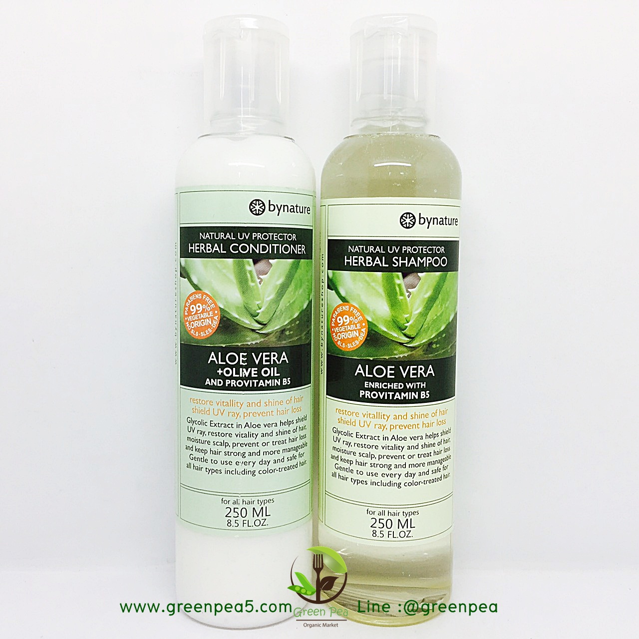เซท2ขวด แชมพู & ครีมนวดผมว่านหางจระเข้ ALoeVera Intensive For Hair