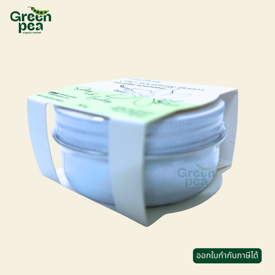 Mellow CBD Sooting Balm 50g. Vanilla scented