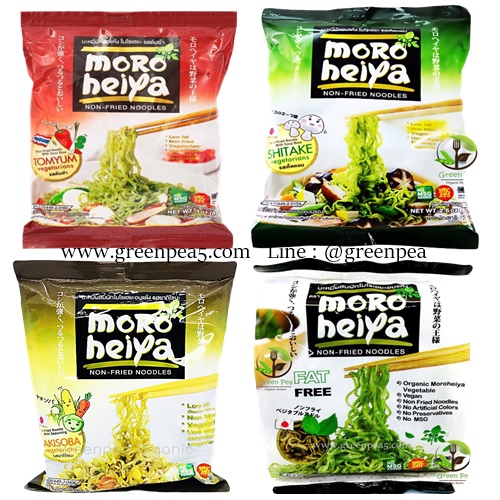 บะหมี่ผักบะหมี่กึ่งสำเร็จรูป ผสมผักสมุนไพรโมโรเฮยะ 3 รสชาติ