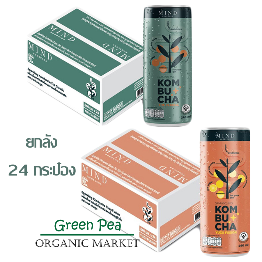 MIND KOMBUCHA Sparkling ยกลัง 24 กระป๋อง คอมบูชะ สปาร์คกลิ้ง ขนาด 240 ml สูตรน้ำตาลน้อย