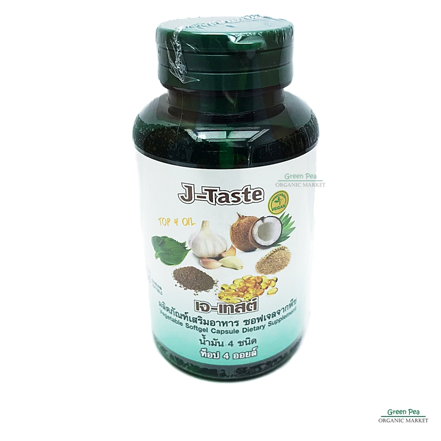 J-Taste 1 น้ำมัน 4 ชนิด สกัดเย็น กระปุก 90 แคปซูล(ซอฟเจลพืช) น้ำหนักน้ำมันล้วน 450 มก. บรรจุ 90 ซอฟเจล