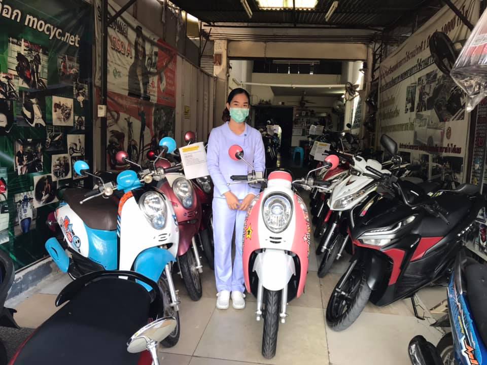 (( ขายแล้วครับ )) scoopy i สีชมพู ขอบคุณน้องปราง ที่มาอุดหนุนครับ