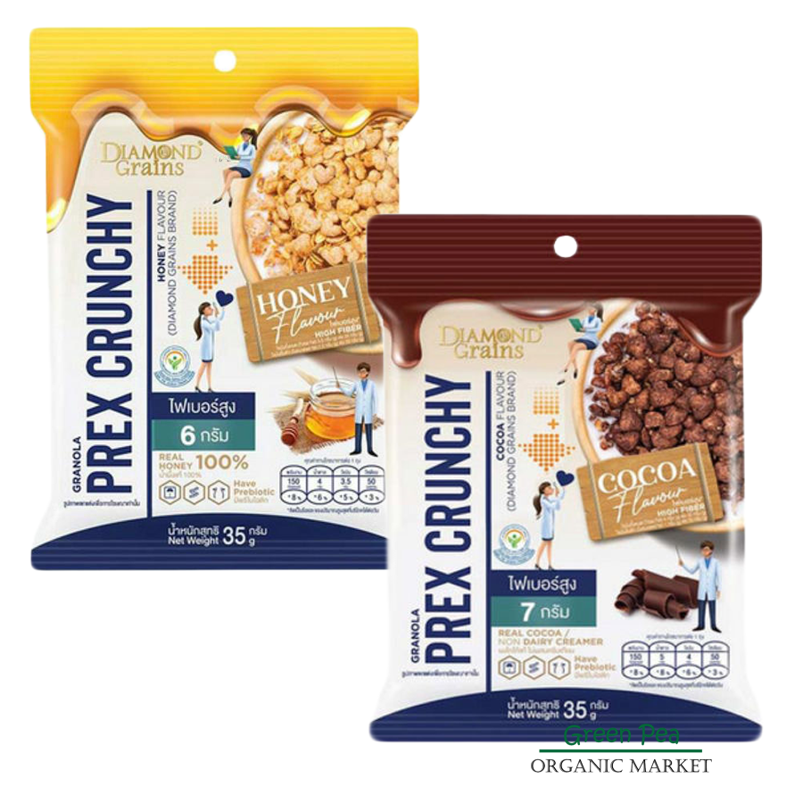 Diamond grains perx crunchy กราโนล่า ออโรร่า พรีไบติก 35g. ไดมอนด์ เกรนส์