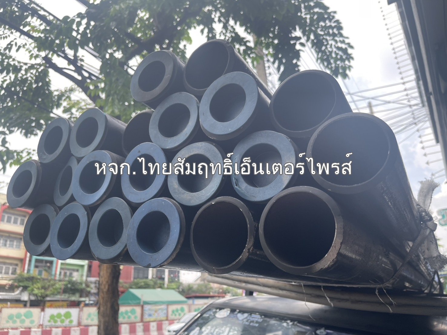 ท่อเหล็ก ท่อเอพีไอ ท่อสตีมดำ ท่อเหล็กมีตะเข็บ ท่อเหล็กไม่มีตะเข็บ (Carbon Steel Pipe)