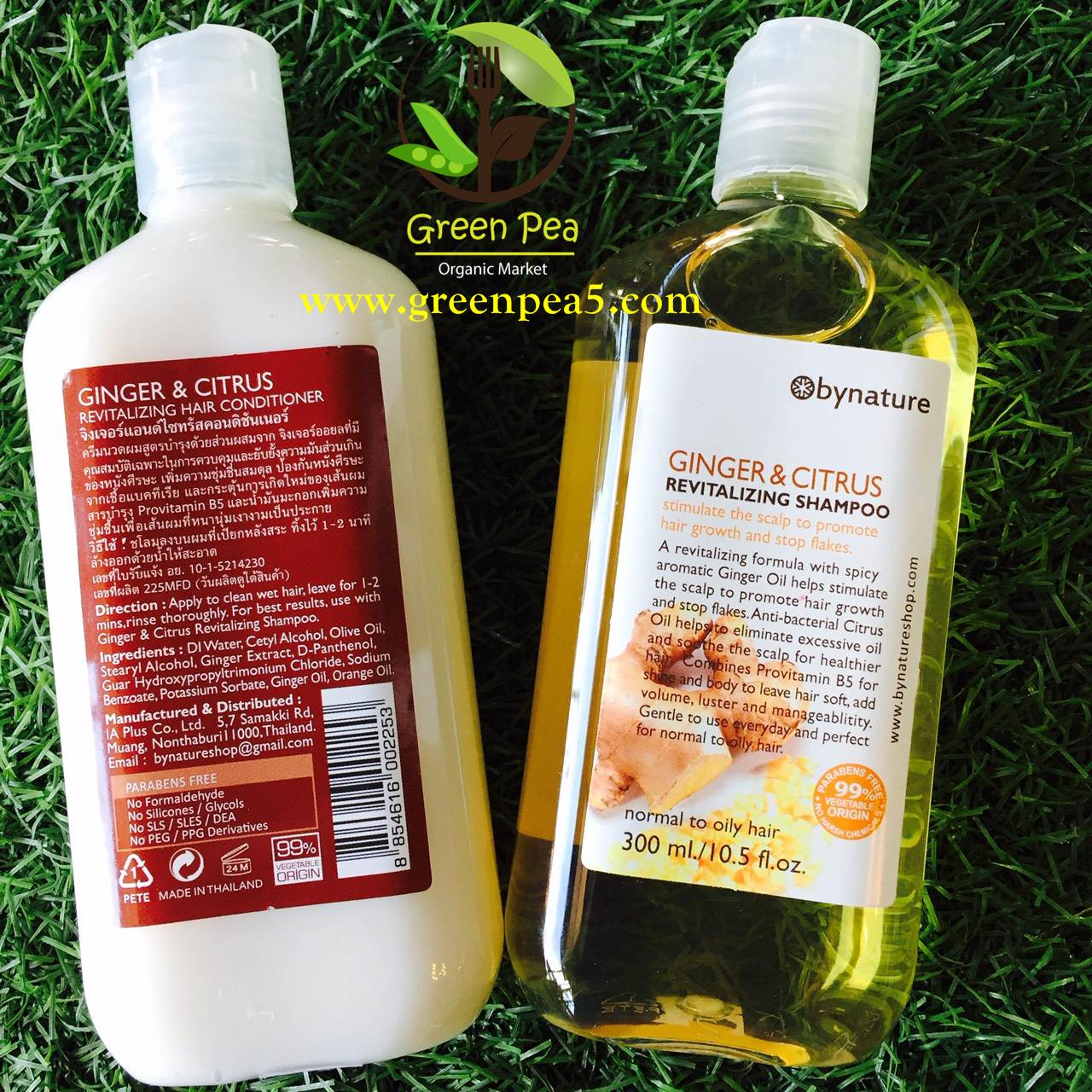 แชมพูและครีมนวดผมจิงเจอร์ & ไซทรัส Ginger & Citrus Revitalizing Shampoo&Condition "bynature" Ginger & Citrus Revitalizing Shampoo 300ml. สูตรสำหรับผมมัน