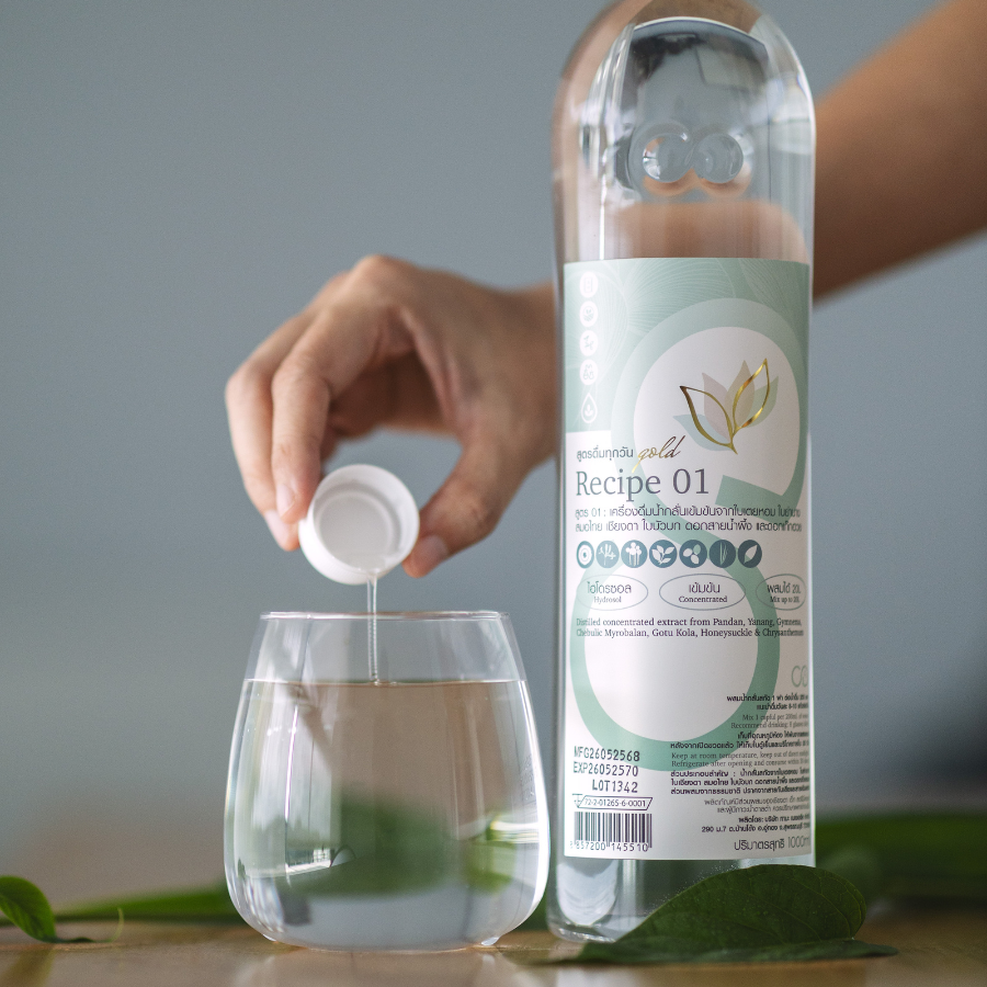 Cooling green Balance น้ำใบย่านาง สกัดเย็น "บาลานซ์โกลด์"