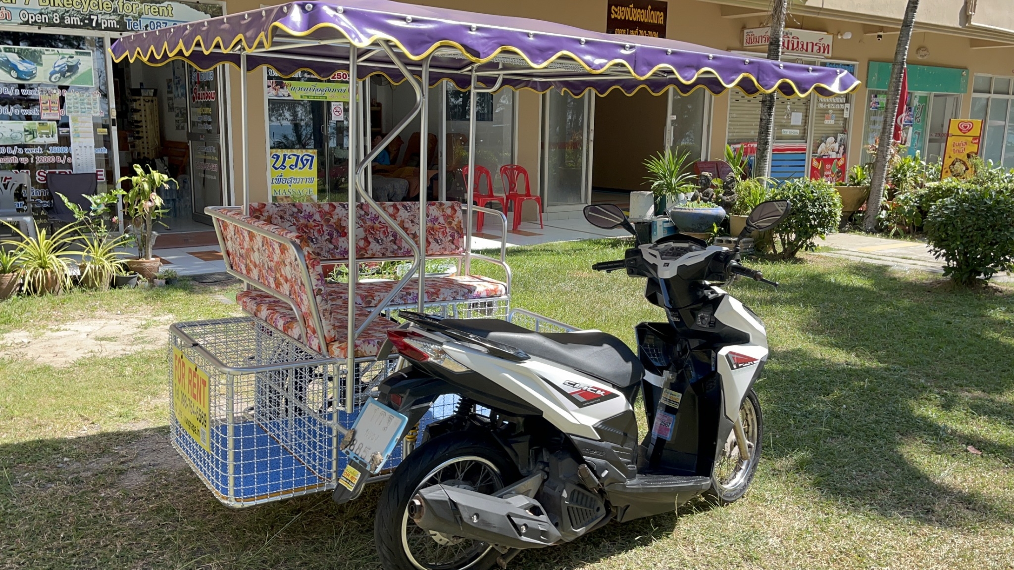 Saleng For Rent 350 Baht per day @ Mae Rumphung Beach, Rayong