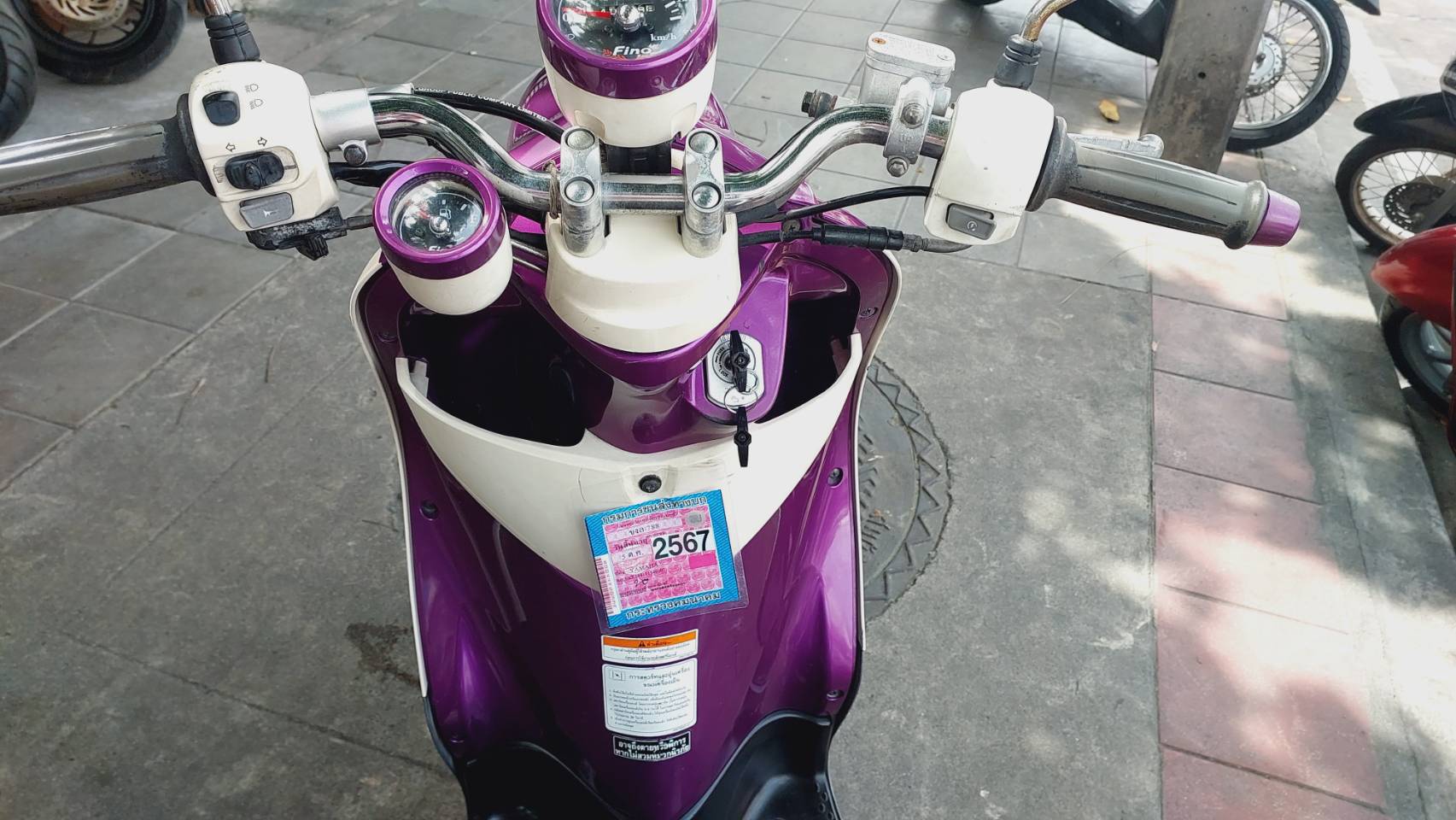 (ปิดการขาย) ประเดิมต้นเดือนขอบคุณลูกค้าที่มาอุดหนุนครับผม Fino เกแยก สีม่วงขาว ของดีหายากอีกแล้วครับท่าน