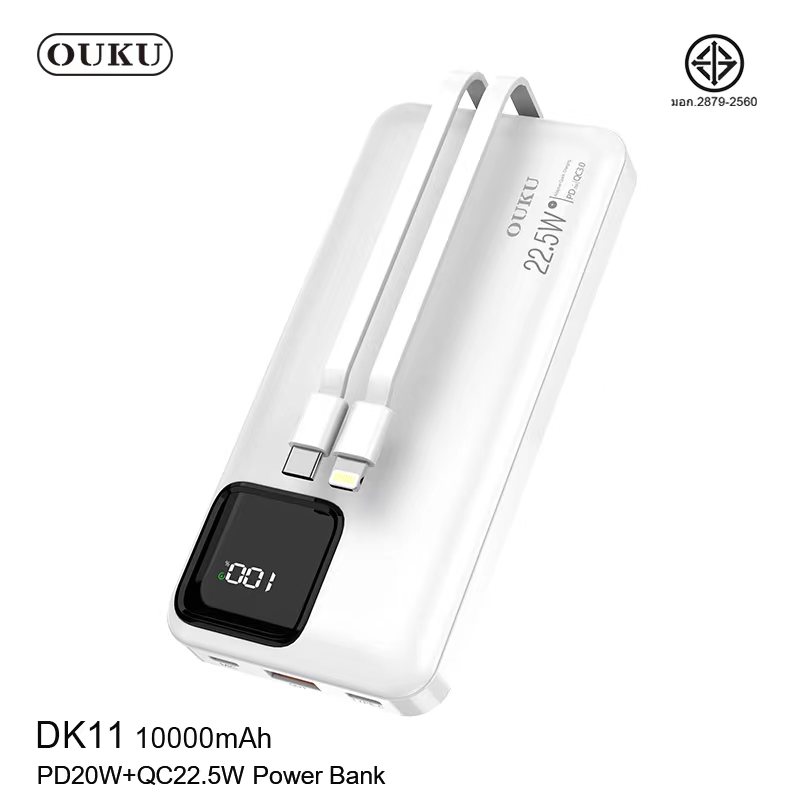 OUKU DK11 10000mAh **ระบุสี**