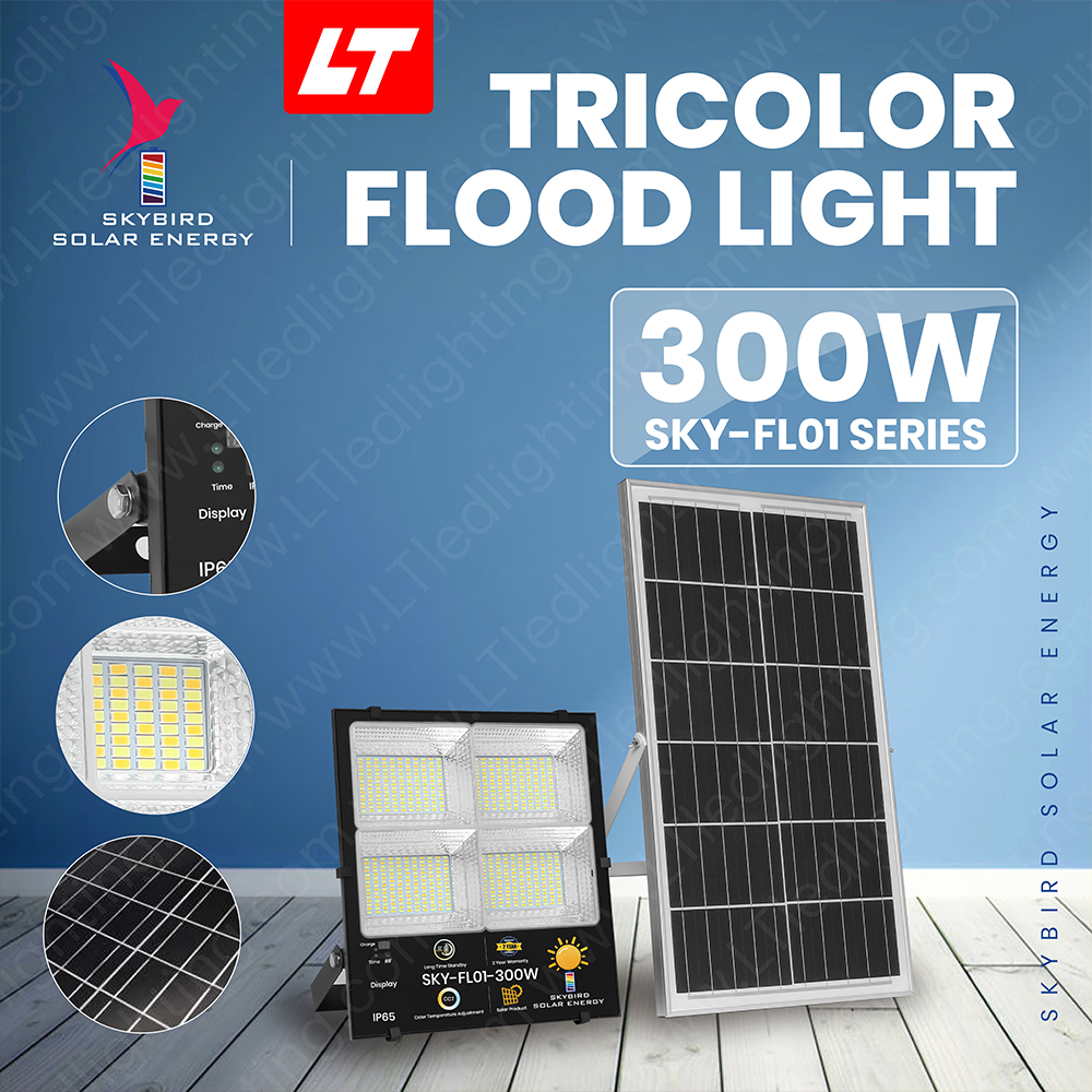 SKYBIRD ฟลัดไลท์โซล่าเซลล์ 60W-300W รุ่นSKY-FL01 เปลี่ยนสีได้ โซล่าเซลล์ floodlight