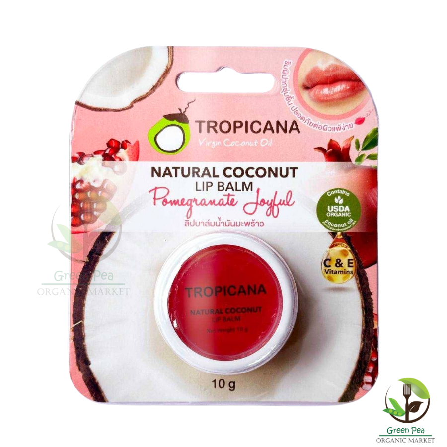 ลิปบาล์มTropicanaน้ำมันมะพร้าว สูตร NON PRESERVATIVE กลิ่น POMEGRANATE JOYFUL ขนาด 10 G
