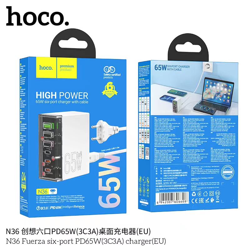 HOCO N36 PD65W(3C3A)