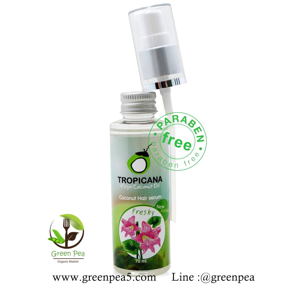 เซรั่มบำรุงผมน้ำมันมะพร้าว 70 ML. Tropicana Coconut Hair Serum 70ml