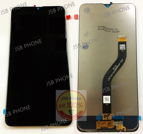 หน้าจอ Samsung - Galaxy A20S // หน้าจอพร้อมทัสกรีน