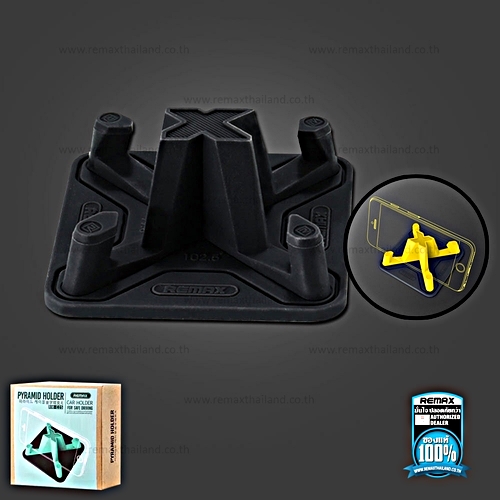 ขาตั้งโทรศัพท์ pyramid holder RM-C25