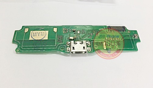 แพรก้นชาร์จ Xiaomi - Mi 5A