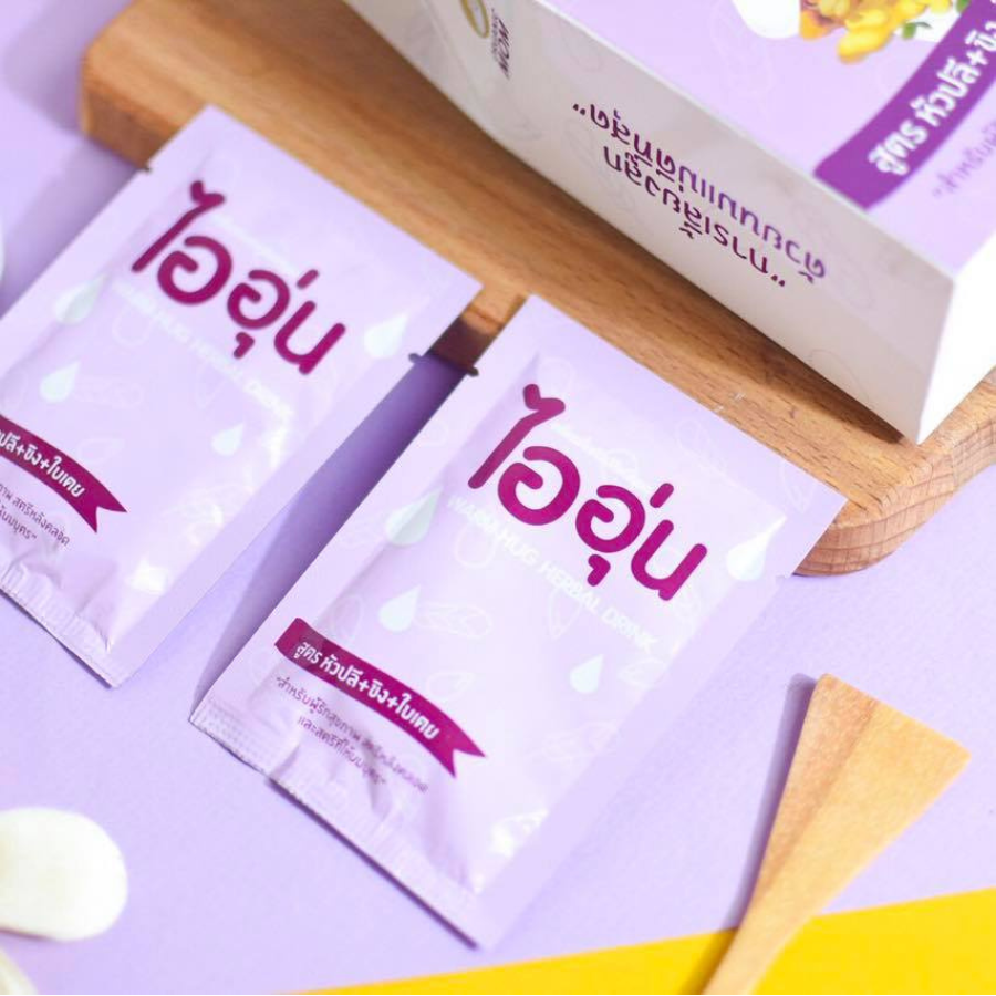 ไออุ่น เครื่องดื่ม สมุนไพร หัวปลี ชนิดผง Banana blossom powder drink 120 g X 10 ซอง เครื่องดื่มหัวปลี ผสมขิง และใบเตย