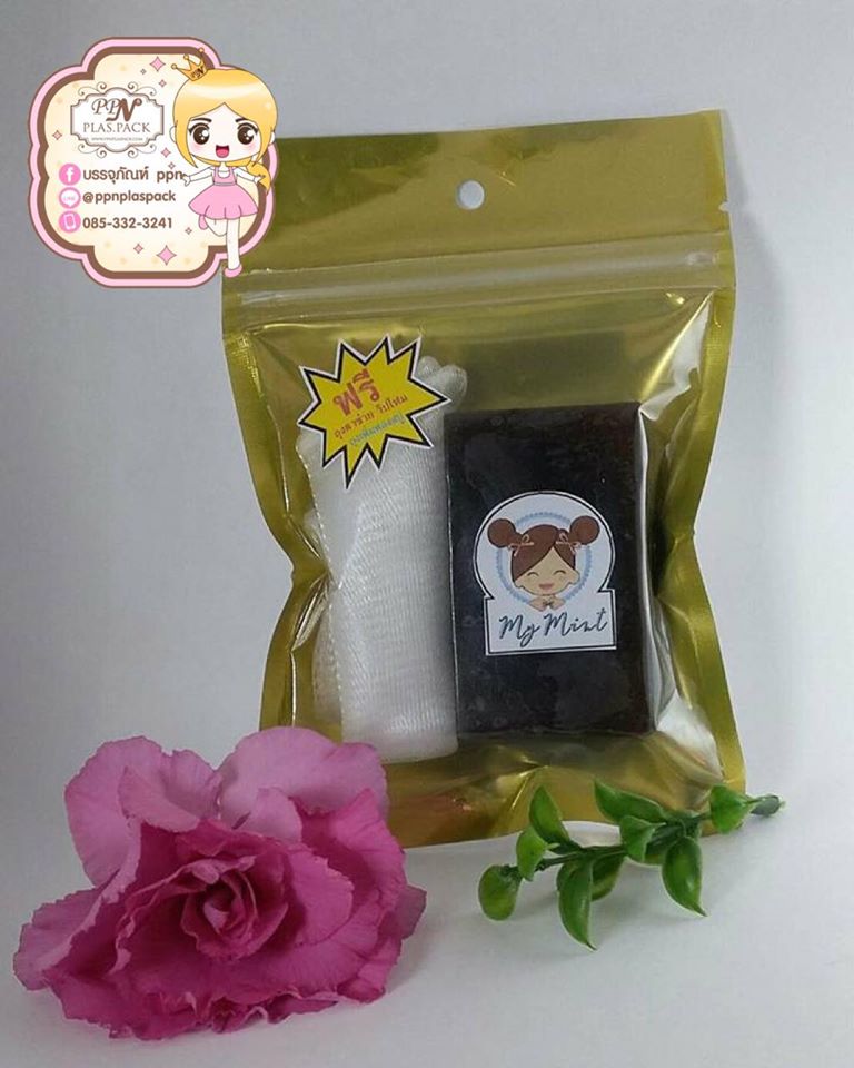 ซองซิป หน้าใส-หลังทอง 4 นิ้ว × 6 นิ้ว