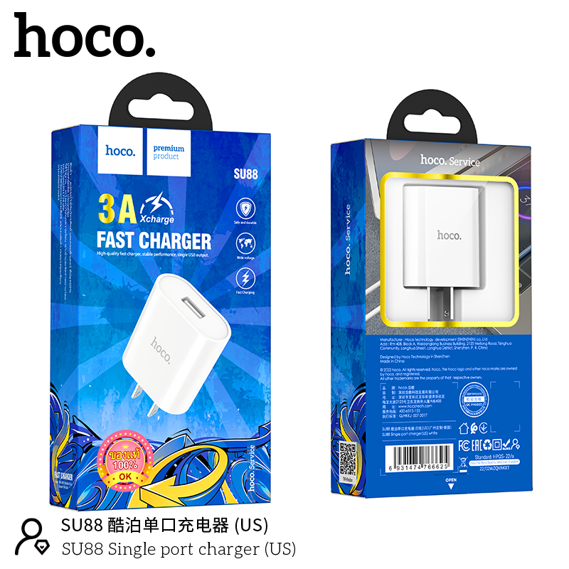 HOCO SU88 3A