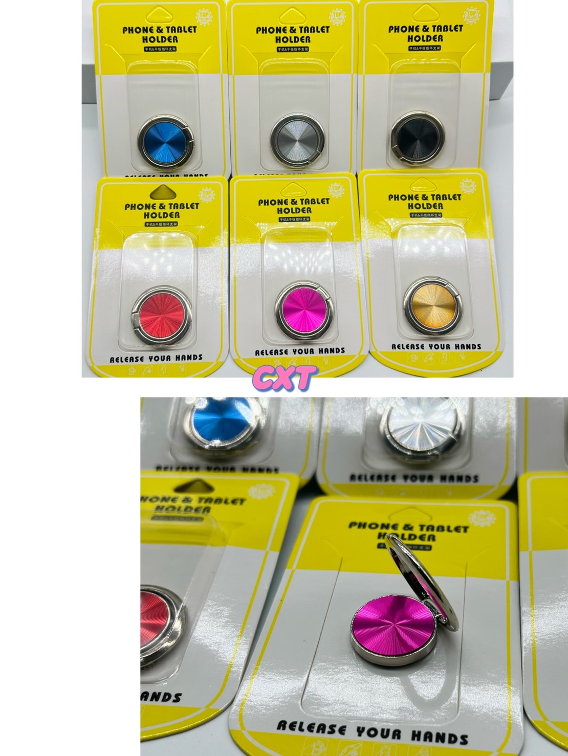 แหวนติดหลังโทรศัพท์ (กล่องขาวเหลือง)