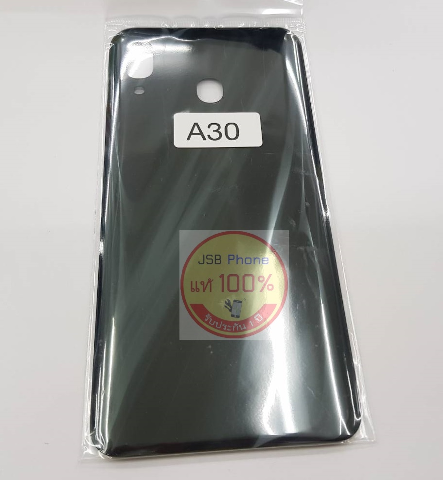 ฝาหลัง Samsung galaxy A30 **ระบุสีที่หมายเหตุ