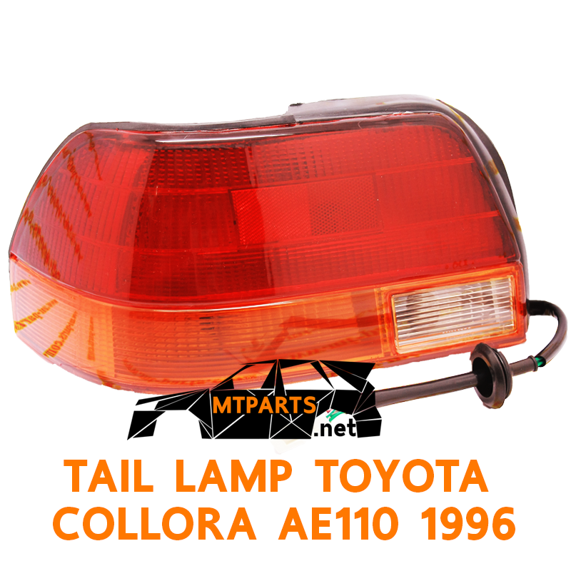 ไฟท้าย TOYOTA COROLLA AE110 KE110 1996 TAIL LAMP อะไหล่รถยนต์