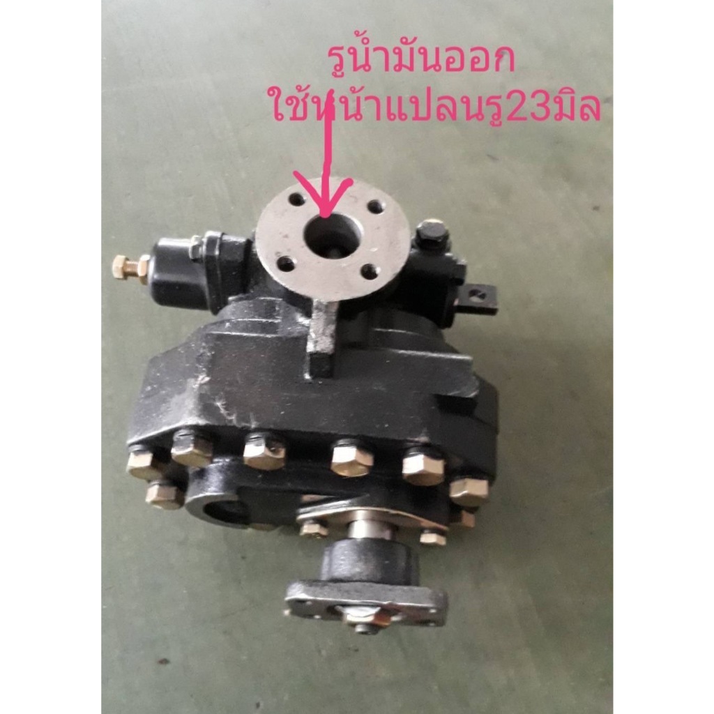 เกียร์ปั้มKC **สินค้าคุณภาพรับประกัน6เดือน**ปั้มไฮดรอลิกปั้มดั้มพ์ ปั้มเซมิดั้มพ KP1403 KP1405หมุนซ้าย/หมุนขวา