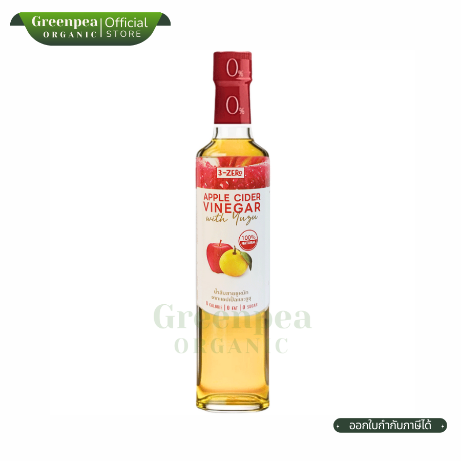 3-ZERo Apple Cider Vinegar With Yuzu 250 ml. น้ำส้มสายชูหมัก จากแอปเปิ้ล และ ยูซุ แบบมีตะกอน ทานง่ายขึ้น ไม่มีน้ำตาล ไม่มีแคลอรี่ KETO