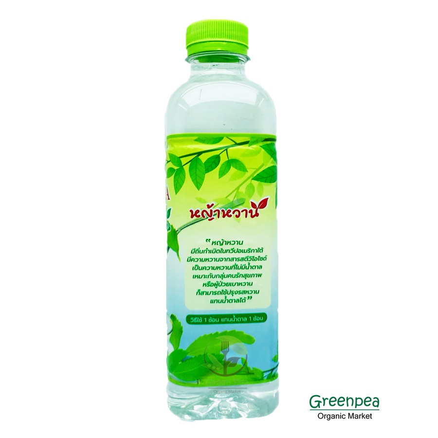 ภูผา น้ำหญ้าหวาน 500ml. [ Phupha] เครื่องปรุงใช้แทนน้ำตาล สำหรับผู้รักสุขภาพ , Keto food