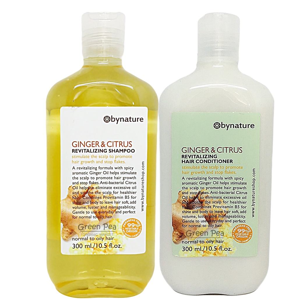 แชมพูและครีมนวดผมจิงเจอร์ & ไซทรัส Ginger & Citrus Revitalizing Shampoo&Condition
