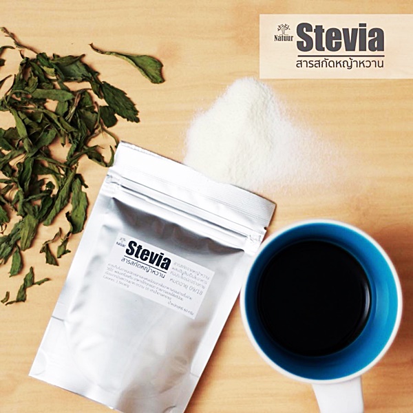 หญ้าหวานผง+อิริทริทอล Natuur ( Stevia powder) 80 กรัม