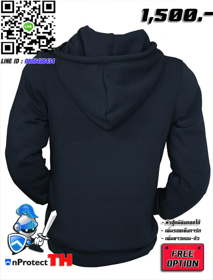 (ออฟชั่นแถมฟรี) เสื้อฮู้ดการ์ดบิ๊กไบค์ 2019 มีให้เลือกมากกว่า 30 สี