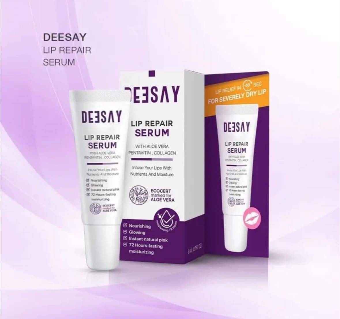 Deesay Lip Repair Serum ดีเซย์ ลิปรีแพร์