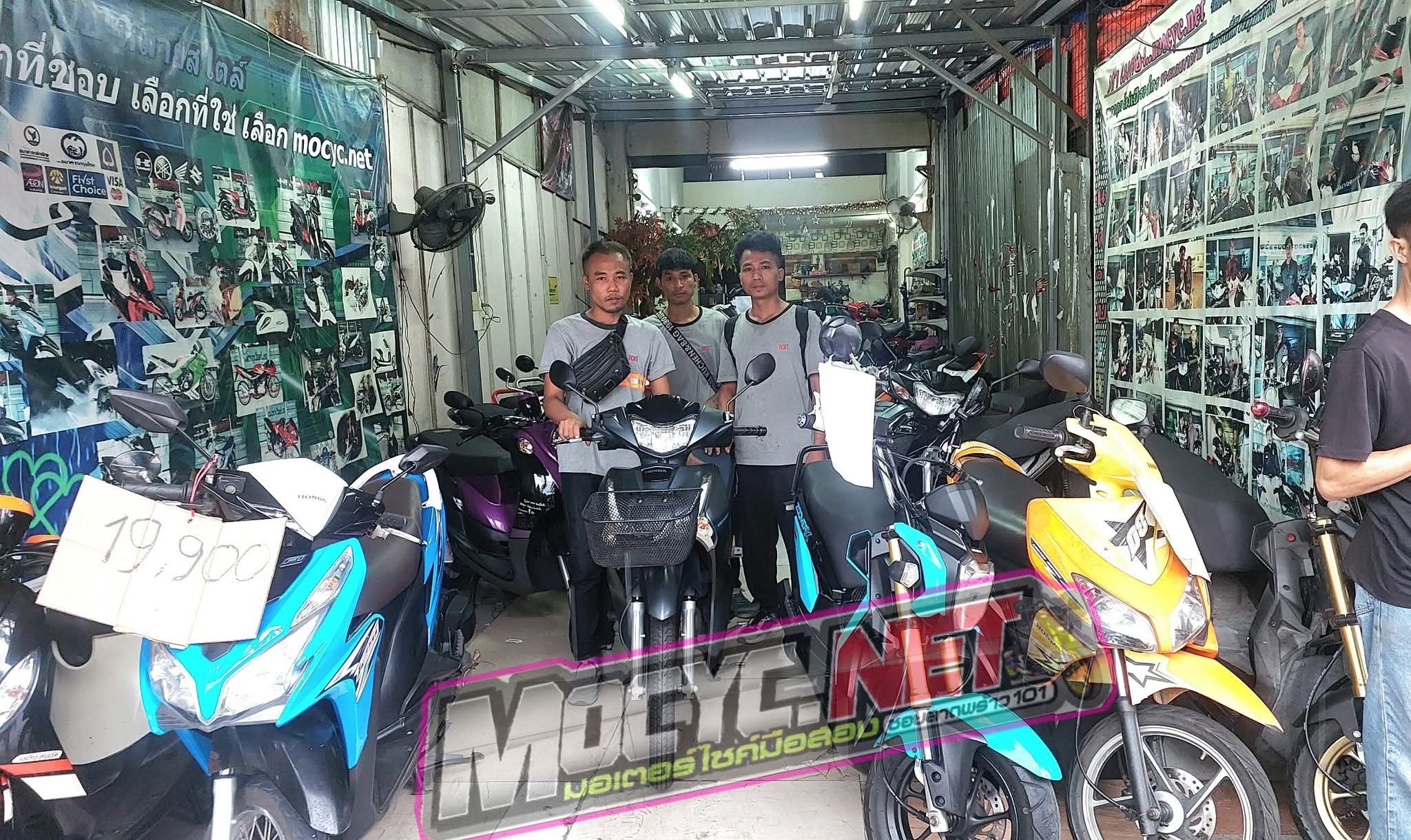 (ปิดการขาย)wave125 led สีเทา ตัวท็อปล้อแม็กปี 2023 โอนให้ฟรี
