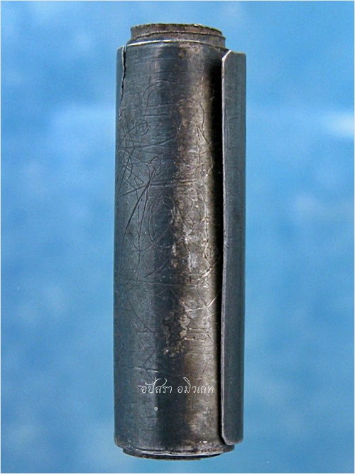 ตะกรุดเนื้อเงิน ไม่ทราบที่จัดสร้าง