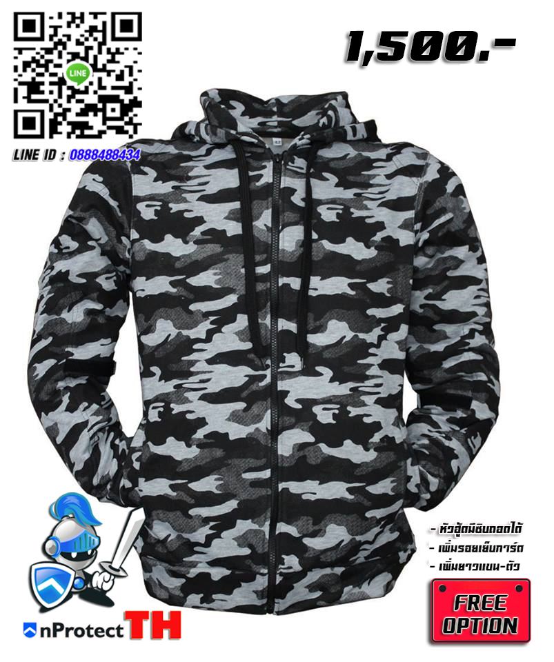(ออฟชั่นแถมฟรี) เสื้อฮู้ดการ์ดบิ๊กไบค์ 2019 มีให้เลือกมากกว่า 30 สี