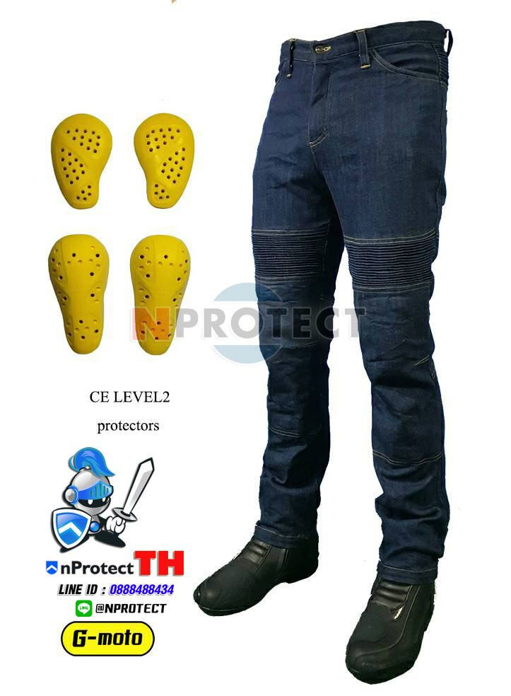 กางเกงการ์ดรุ่น G-MOTO (เสริมผ้าเคฟล่า + การ์ด CE Lv2 ทั้ง 4 จุด)
